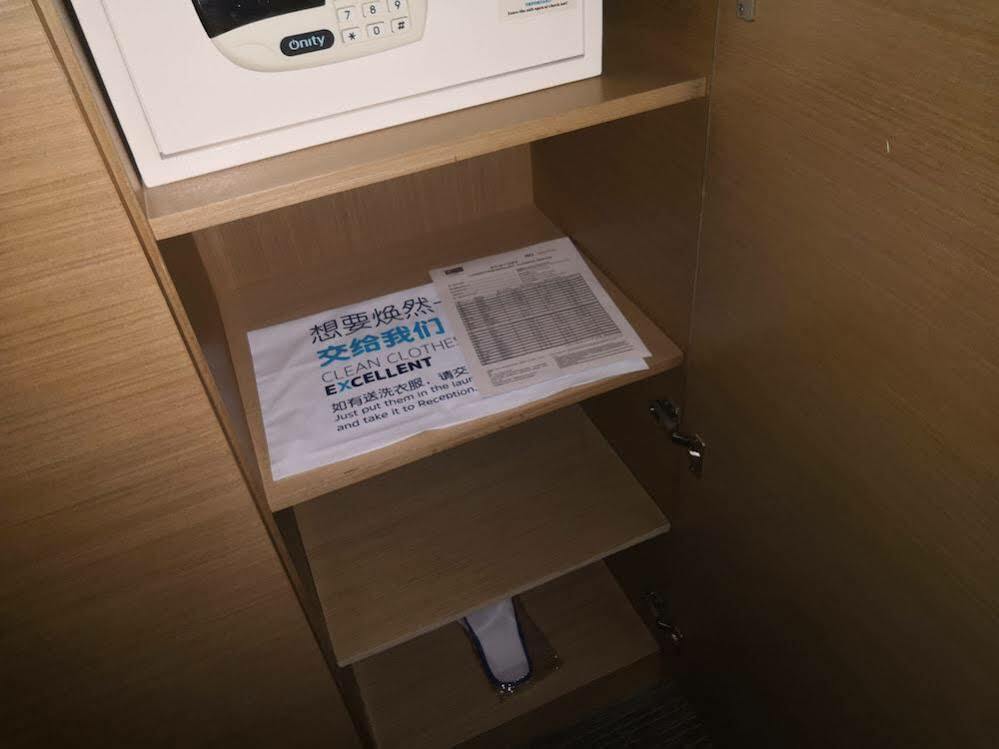 Holiday Inn Express Shanghai Jinsha By Ihg Dış mekan fotoğraf