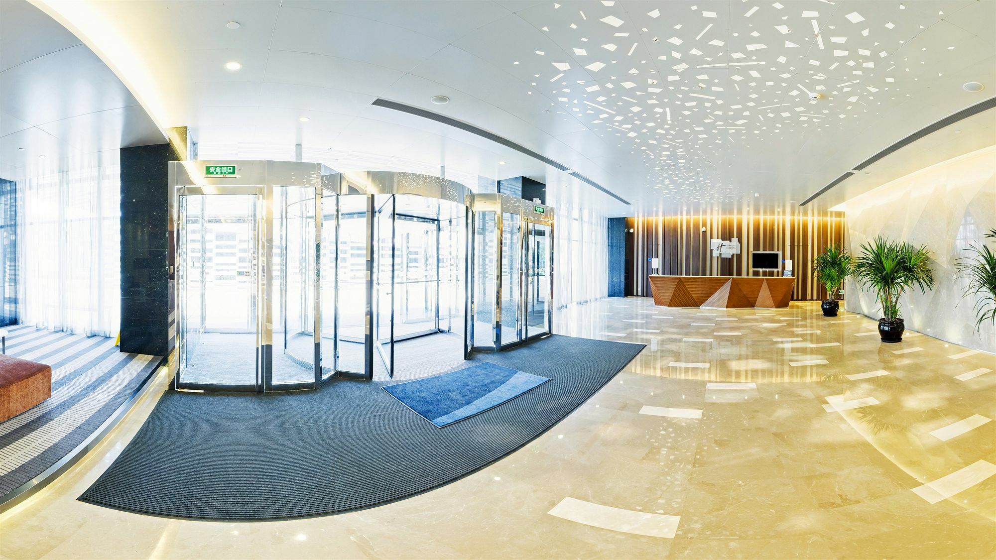 Holiday Inn Express Shanghai Jinsha By Ihg Dış mekan fotoğraf